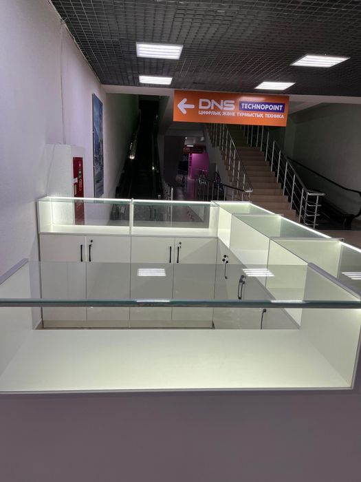 Торговый островок