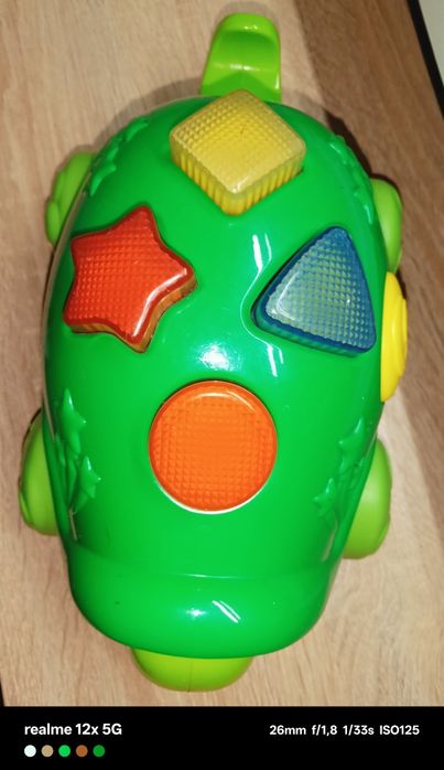 Интерактивна играчка