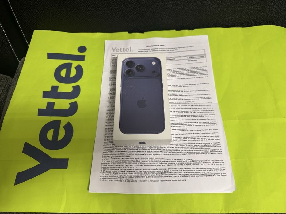ЗАПЕЧАТАН 256GB iPhone 17 Pro Гаранция Yettel 2028г. Blue | Син