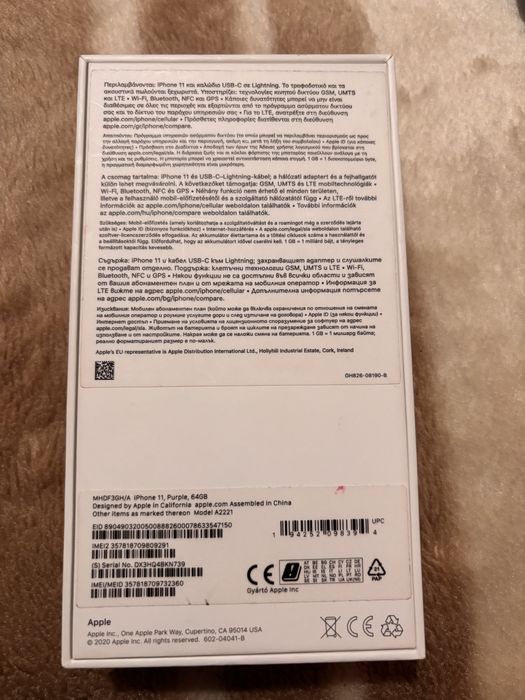 Iphone 11 64 gb