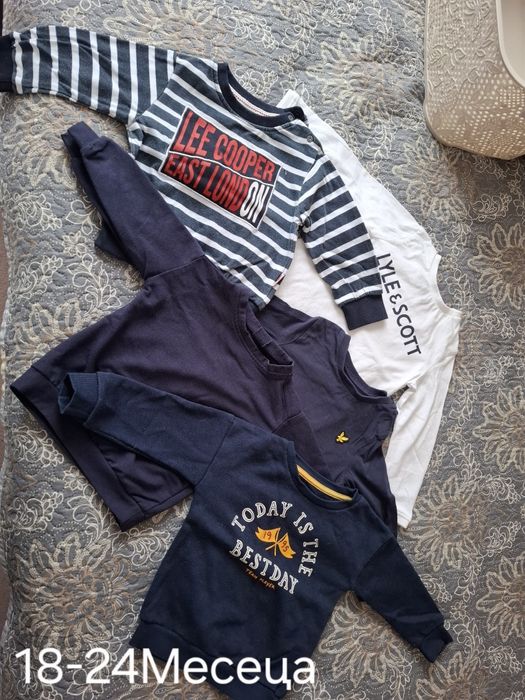 Детски Мъжки блузки