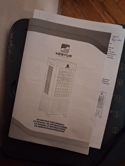 Система за охлаждане Ventus