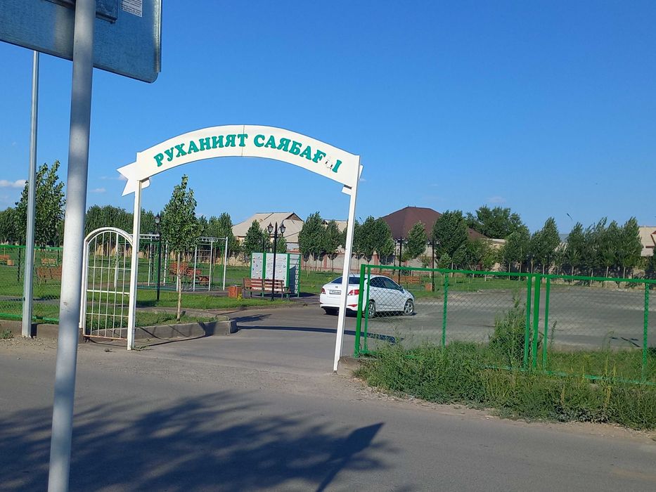 Продам дом в Туркестане.