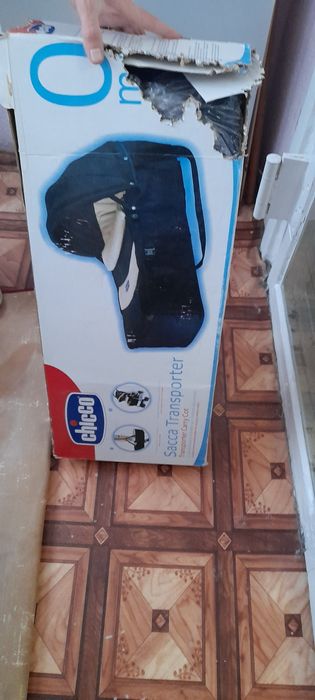 Детские принадлежности