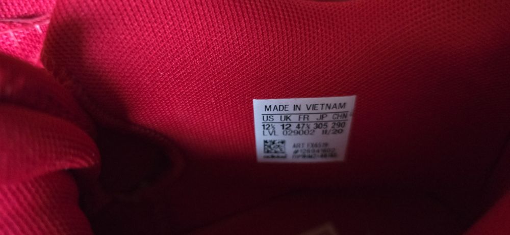 Маратонки Адидас