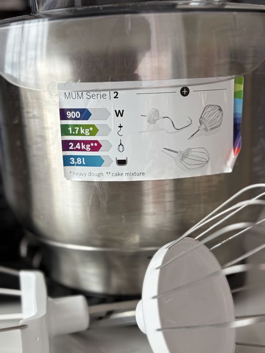 Кухненска машина Bosch Mum s2