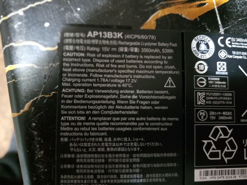 Продам запчасти для ноутбука