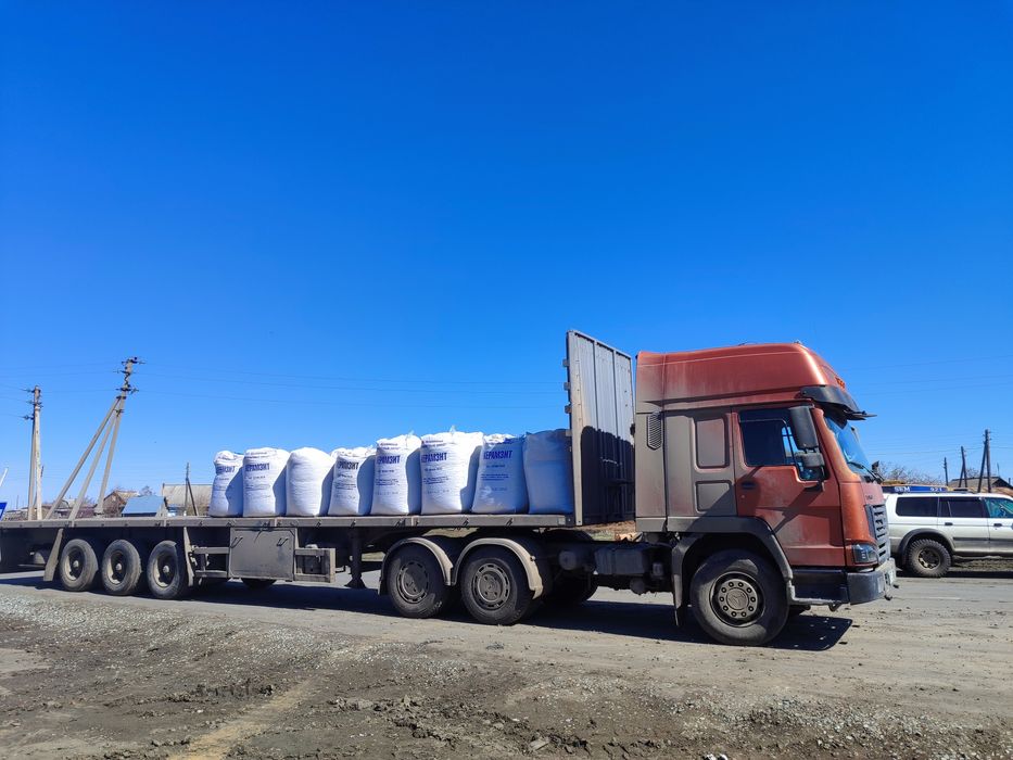 Полуприцеп.услуги.