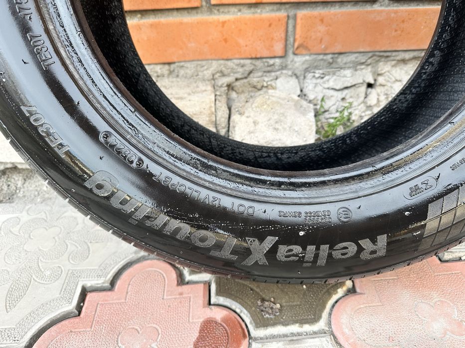 Летняя резина r14 triangle 14