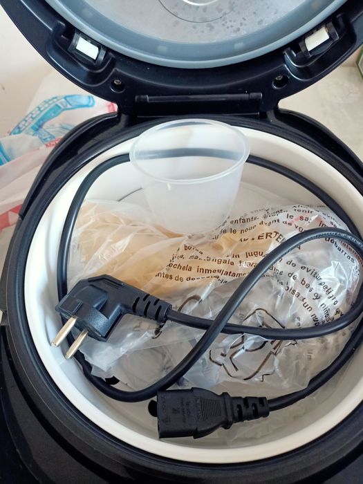 Продам мультиповар ( новый),