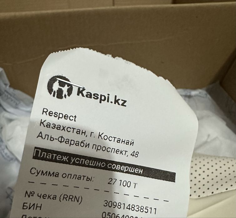 Кожаные кроссовки Respect