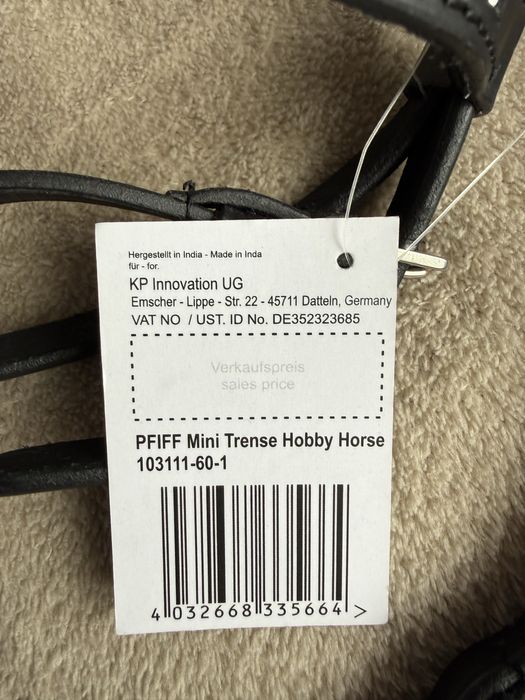 Продавам комплект конска амуниция