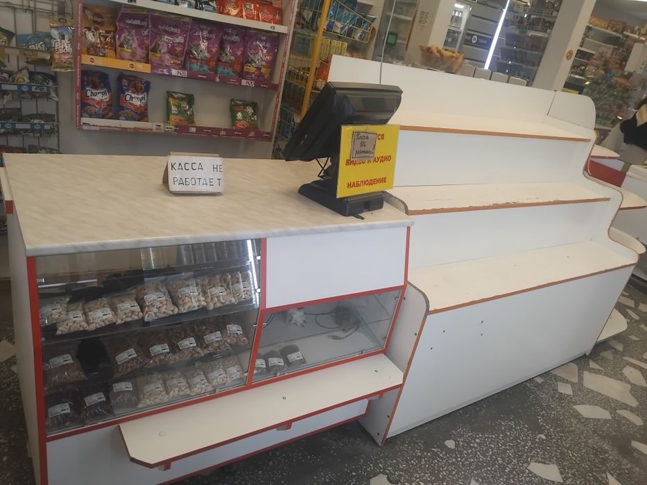 Отдам даром самовывоз