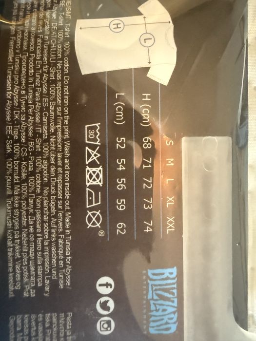 Тениска ABYstyle Games: World of Warcraft - Alliance