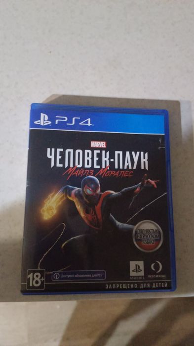Диск для пс-4 Человек Паук Майлз Моралес/Spider-Man Mails Morales