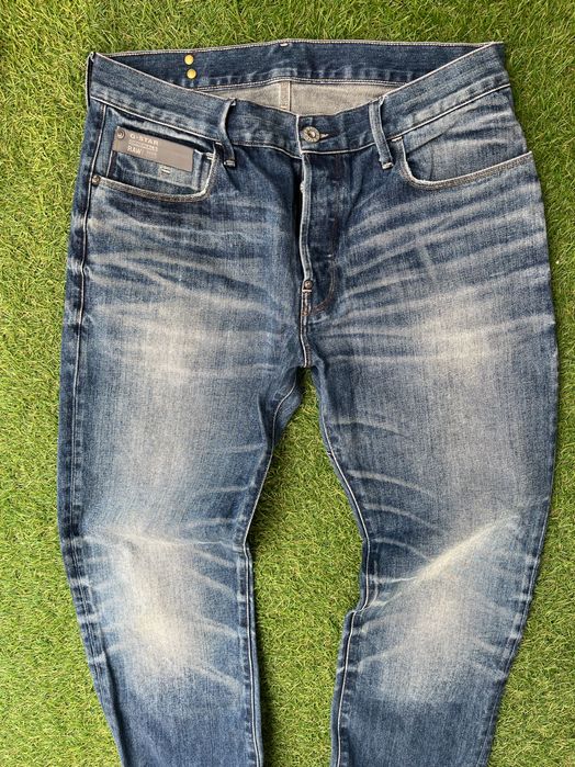 Мъжки дънки : G-Star Raw Herren Blades Tapered Jeans 33