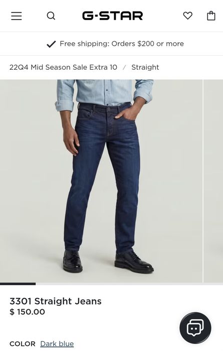 Крутые джинсы G-Star RAW