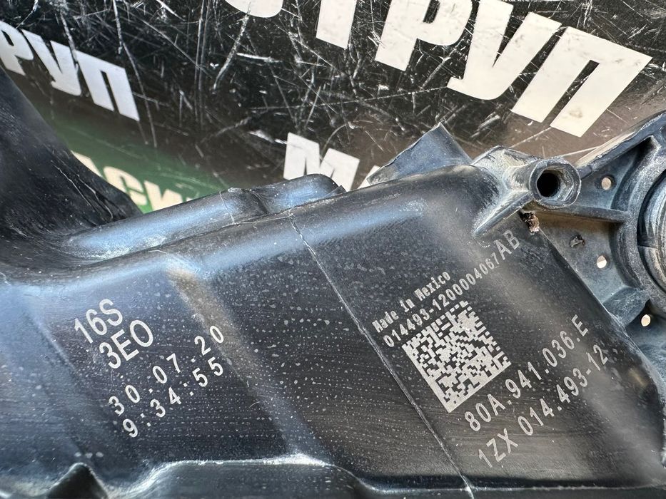 Фарове far Matrix фар за Ауди Кю5 Audi Q5 SQ5