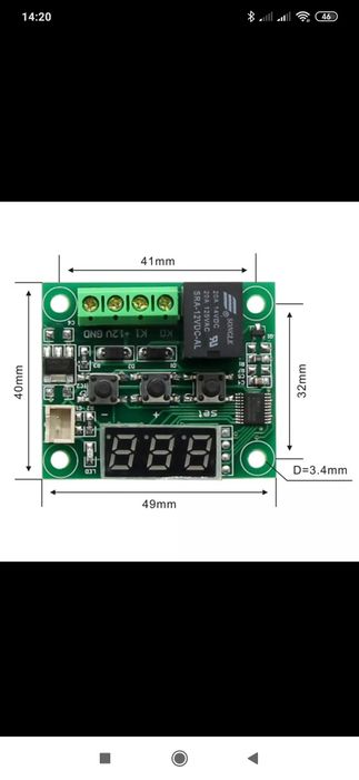 Терморегулятор w1209 Инкубатор