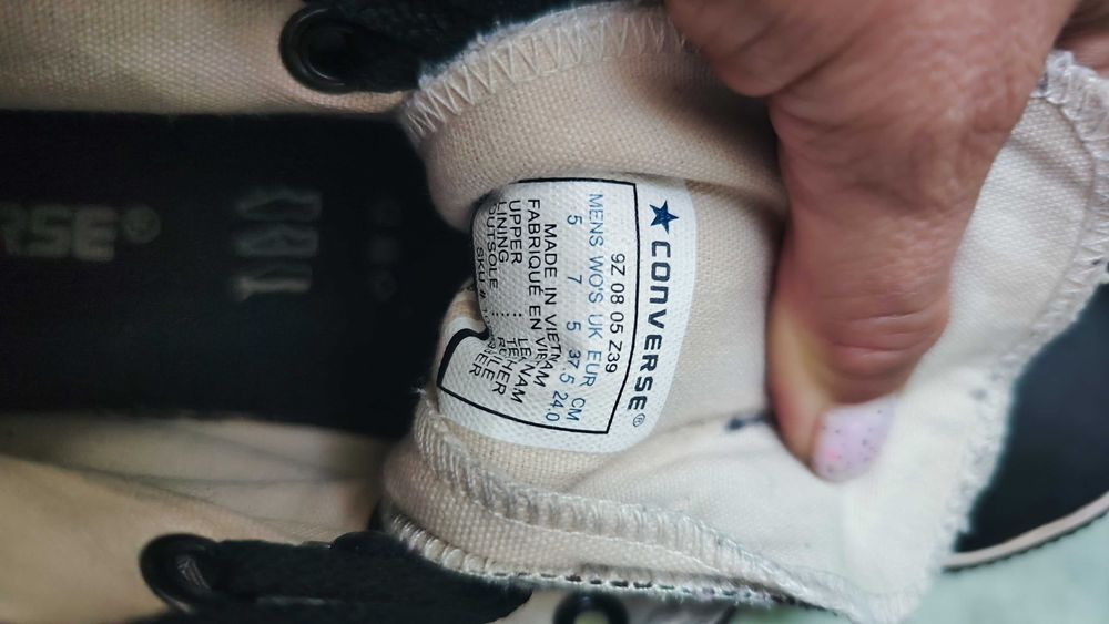 Кецове converse