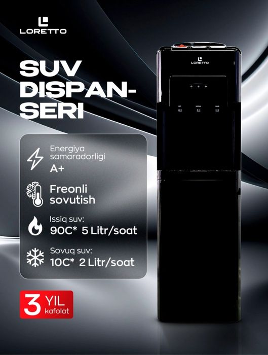 Suv uchun kuler  .