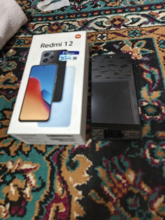 Режим 12 сотилади