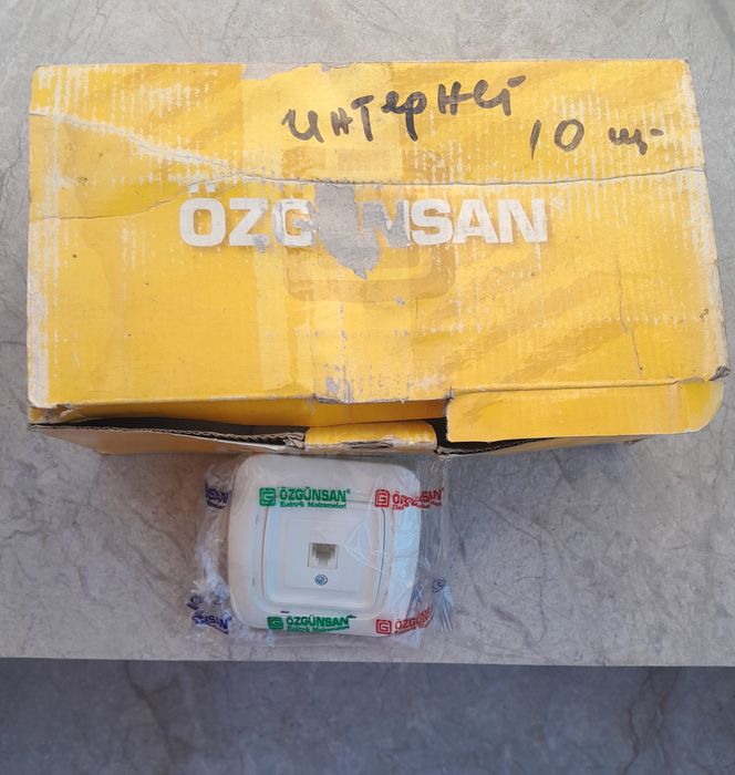 Продам электротовары, включатели, розетки, прожектора