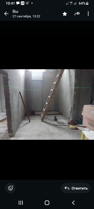 Лесница металкаркас обшибка