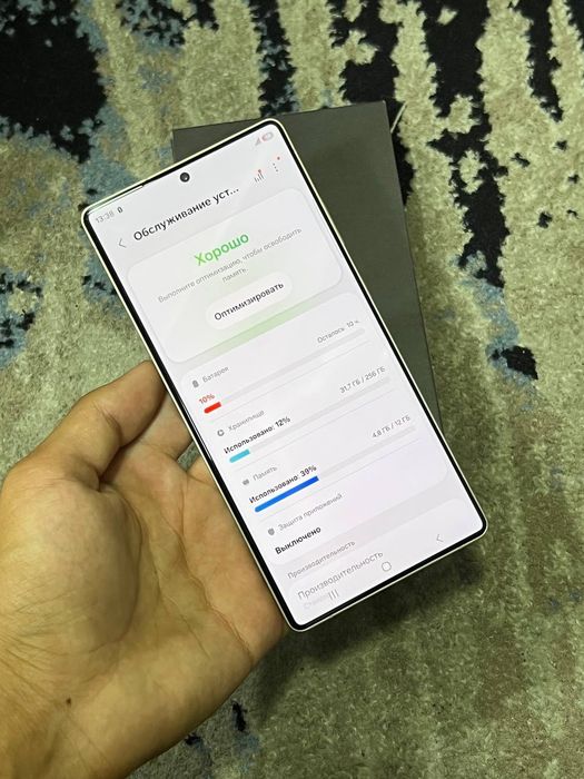 Samsung s25 ultra