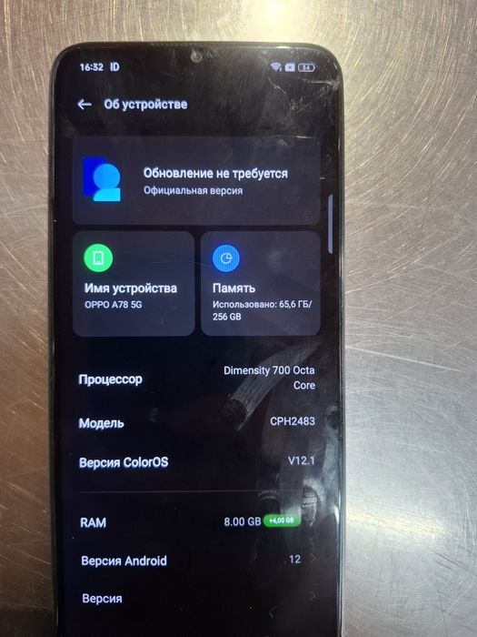 Продам Oppo A78 8/256 Gb, 5G