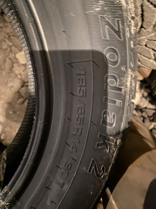 Шина на 14 185/65 Тунга