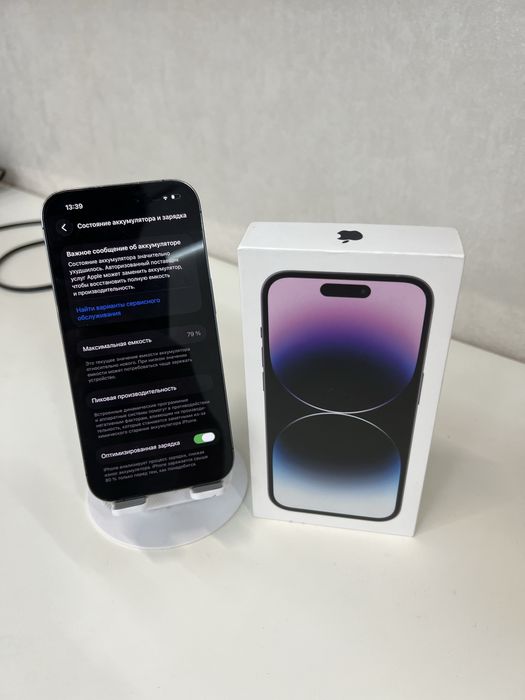 Iphone 14 pro Айфон 14 про ТОРГА НЕТ