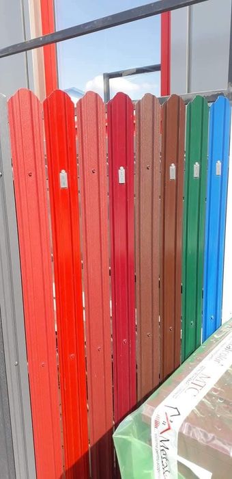 Sipca metalica pentru gard H2000