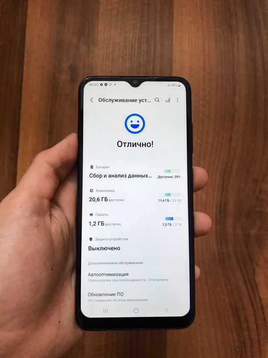 В продаже Samsung A03s