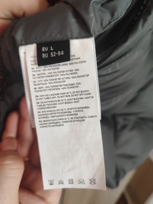 Продам куртку мужскую