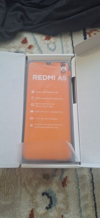 жаңа телефон сатылады