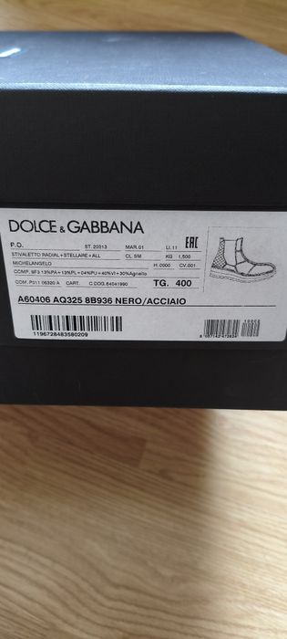 Мъжки, кожени боти Dolce & Gabbana
