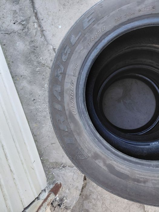 Продаётся шины летние