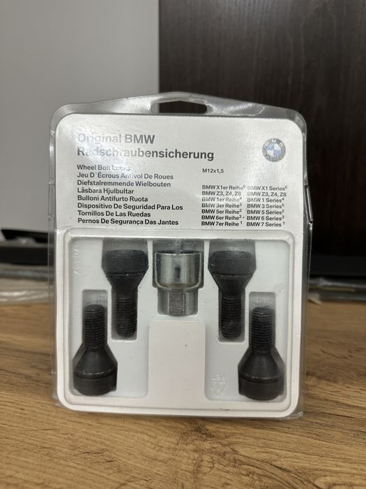 Секретки Бмв групп