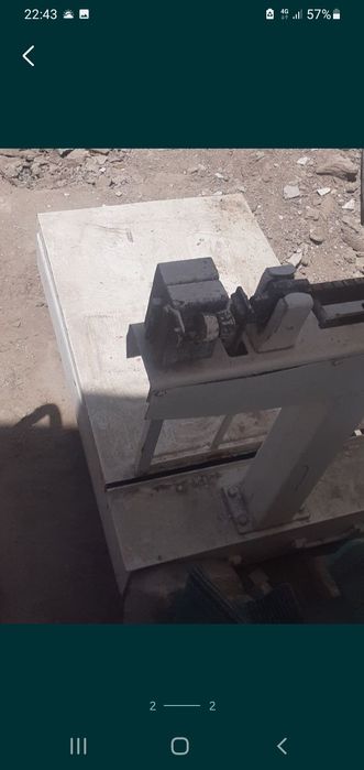 Тарози Россияда ишлаб чикарилган 520 кг