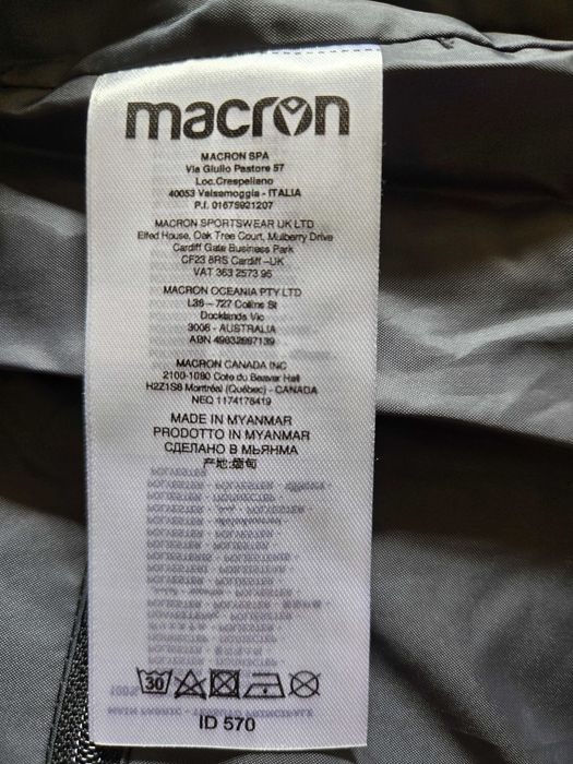 Macron зимно яке модел Andes, размер S, унисекс модел