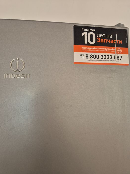 Продам холодильник б.у Бощ