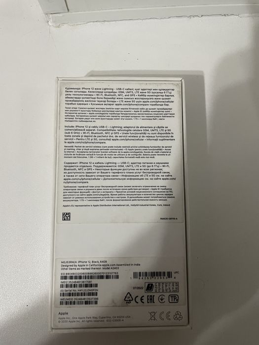 Iphone 12 , 64гб