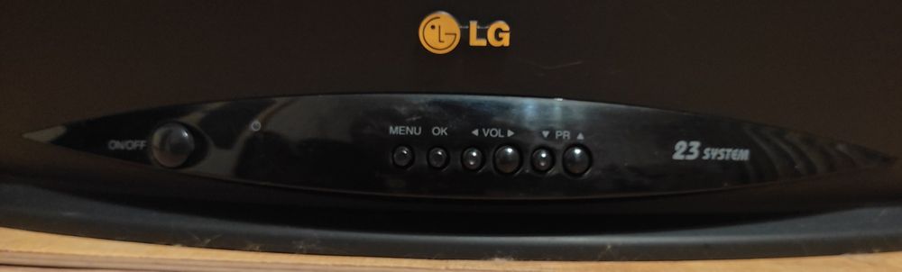 Продаю телевизор LG