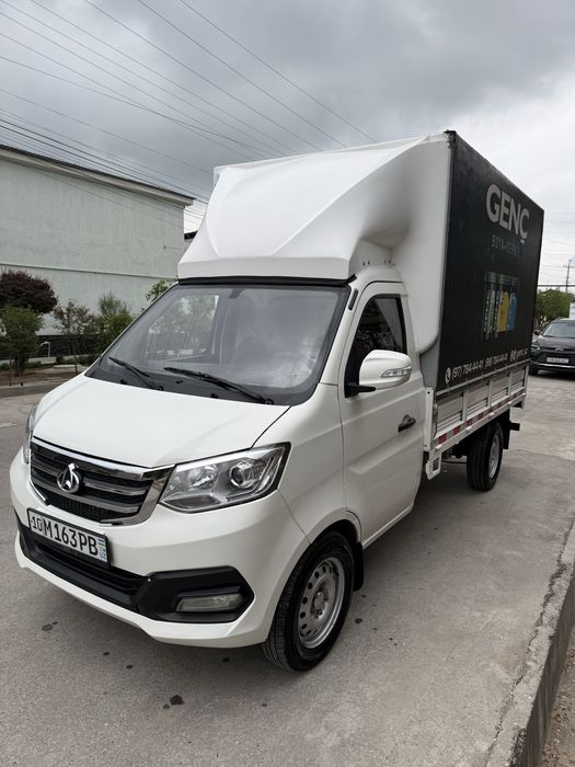 Changan 2023 yil sotiladi