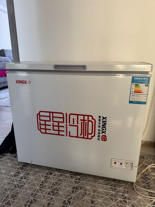 Морозильник Xingx