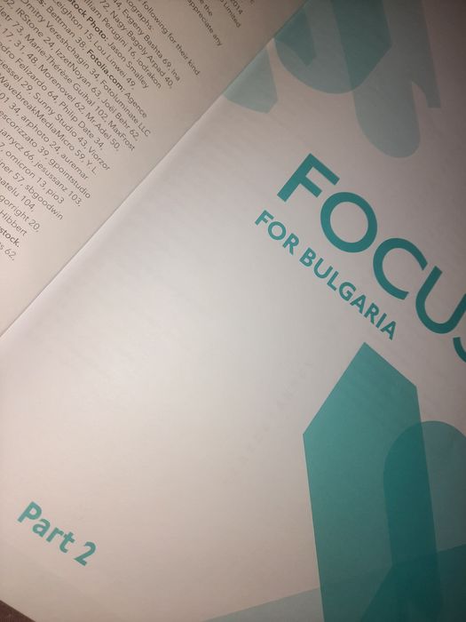 Учебна тетрадка по английски 10клас