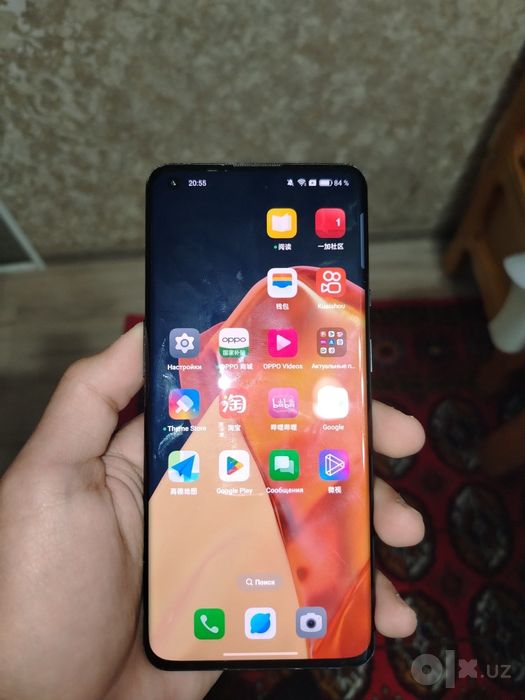 OnePlus 9 pro 5g