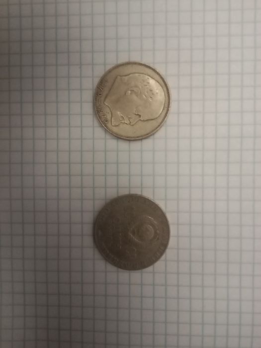 Юбелейная монета  1 рубль