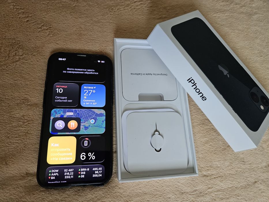 Телефон Apple Iphone 13